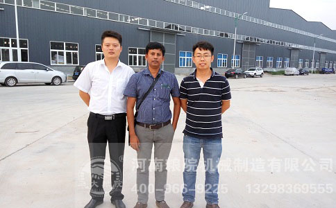 ɽ|Ͽُ͑IۼӹיCеcҹ˾TӰ