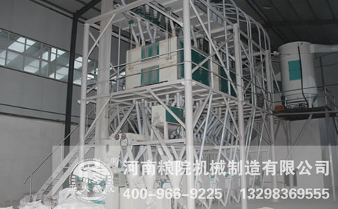 面粉機成套設備