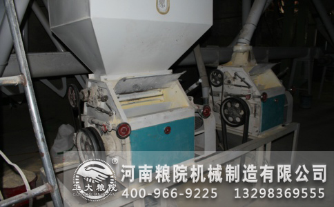 面粉加工成套機械