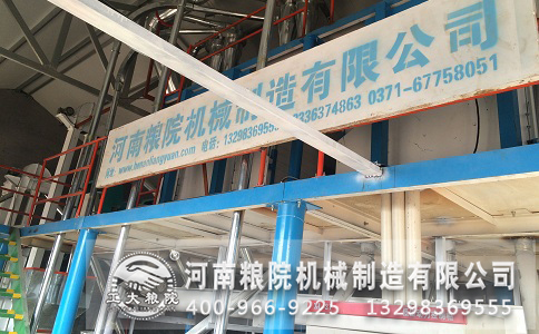 面粉機(jī)械成套設(shè)備