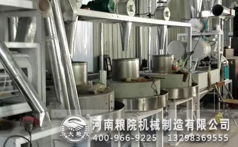 面粉加工成套設備