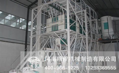 面粉加工設備