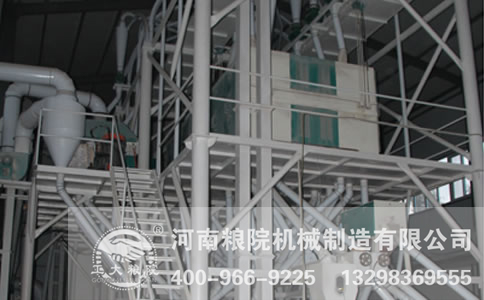 面粉加工成套設備