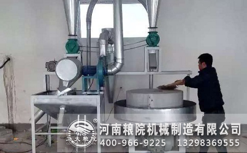 面粉加工成套機(jī)械