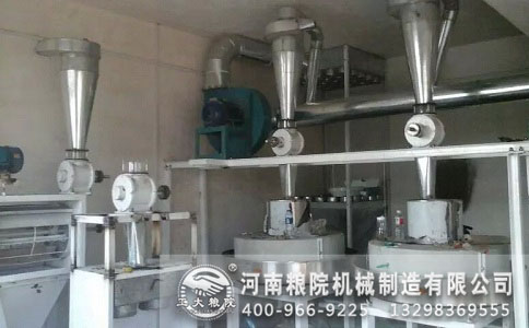 面粉機械成套設備