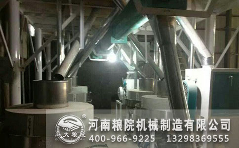 面粉加工成套機械