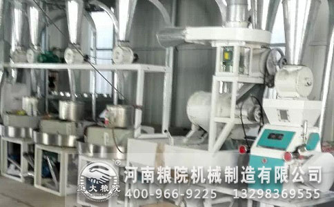面粉加工設備