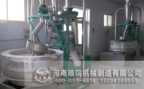 面粉加工成套設備