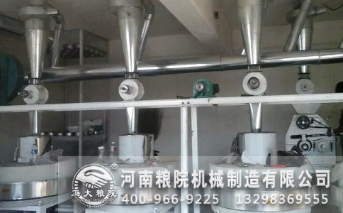 面粉加工設備