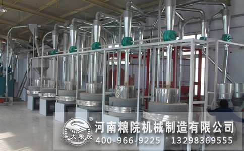 面粉機械 面粉機械