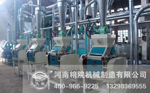 面粉加工成套設備