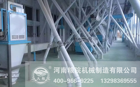 面粉加工成套設(shè)備