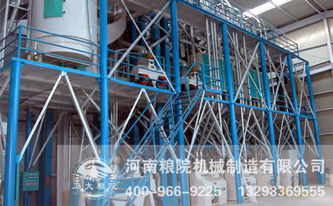 面粉機成套設備