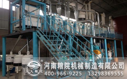 面粉加工設備